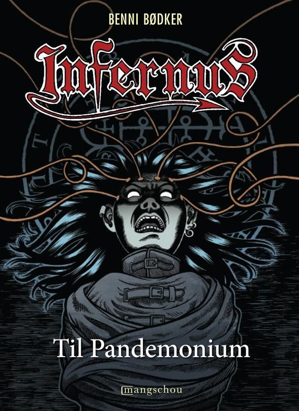 Til Pandæmonium
