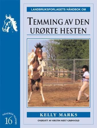 Handling the untouched horse