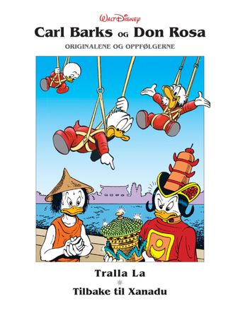 Tralla La