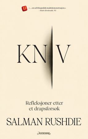 Knife