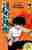 Ranma 1/2 part 1-8