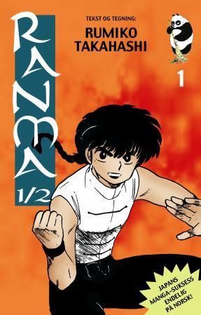 Ranma 1/2 part 1-8