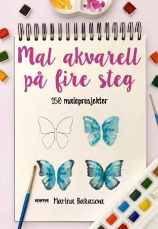 Watercolor success in four steps