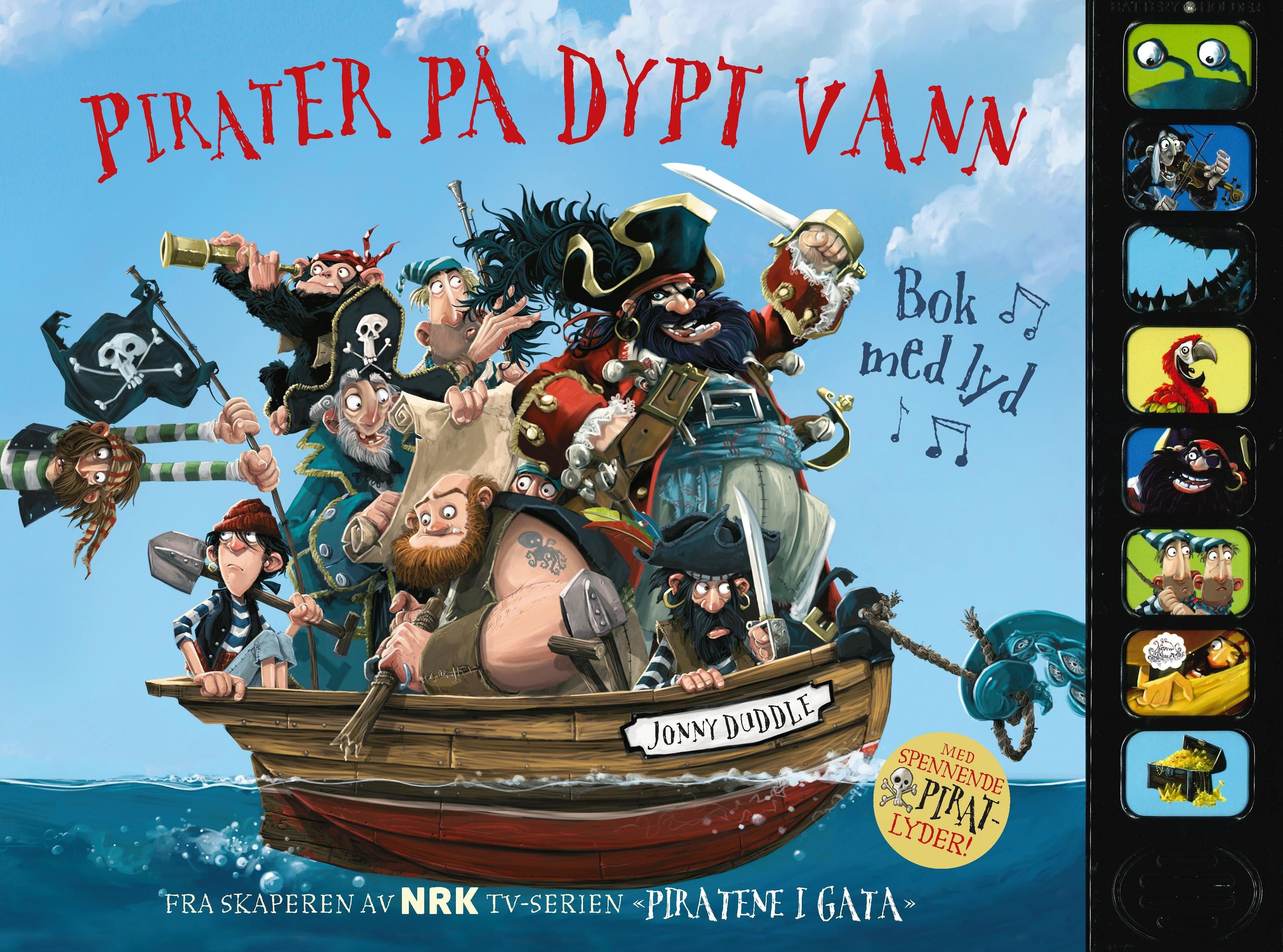 The pirate cruncher