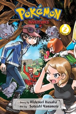 Poketto monsuta. 2