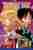One piece. 84. Rufi basasu Sanji