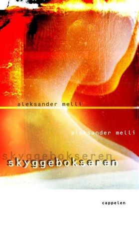 Skyggebokseren