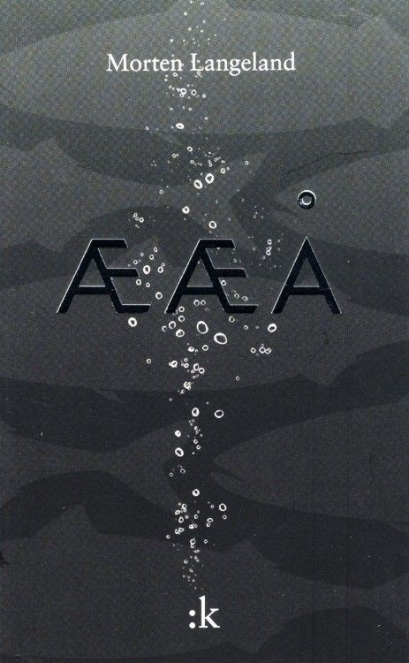 Æ æ å