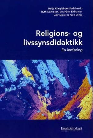 Religions- og livssynsdidaktikk