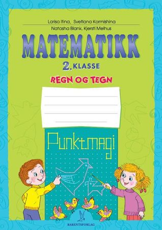 Matematikk