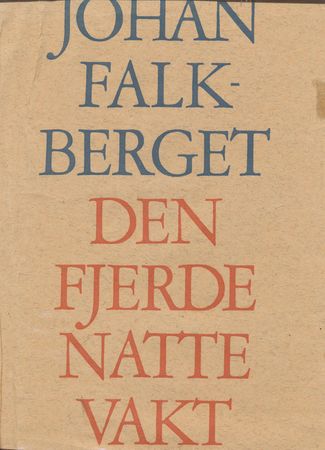 Den fjerde nattevakt