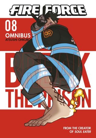 En en no shobotai. 22