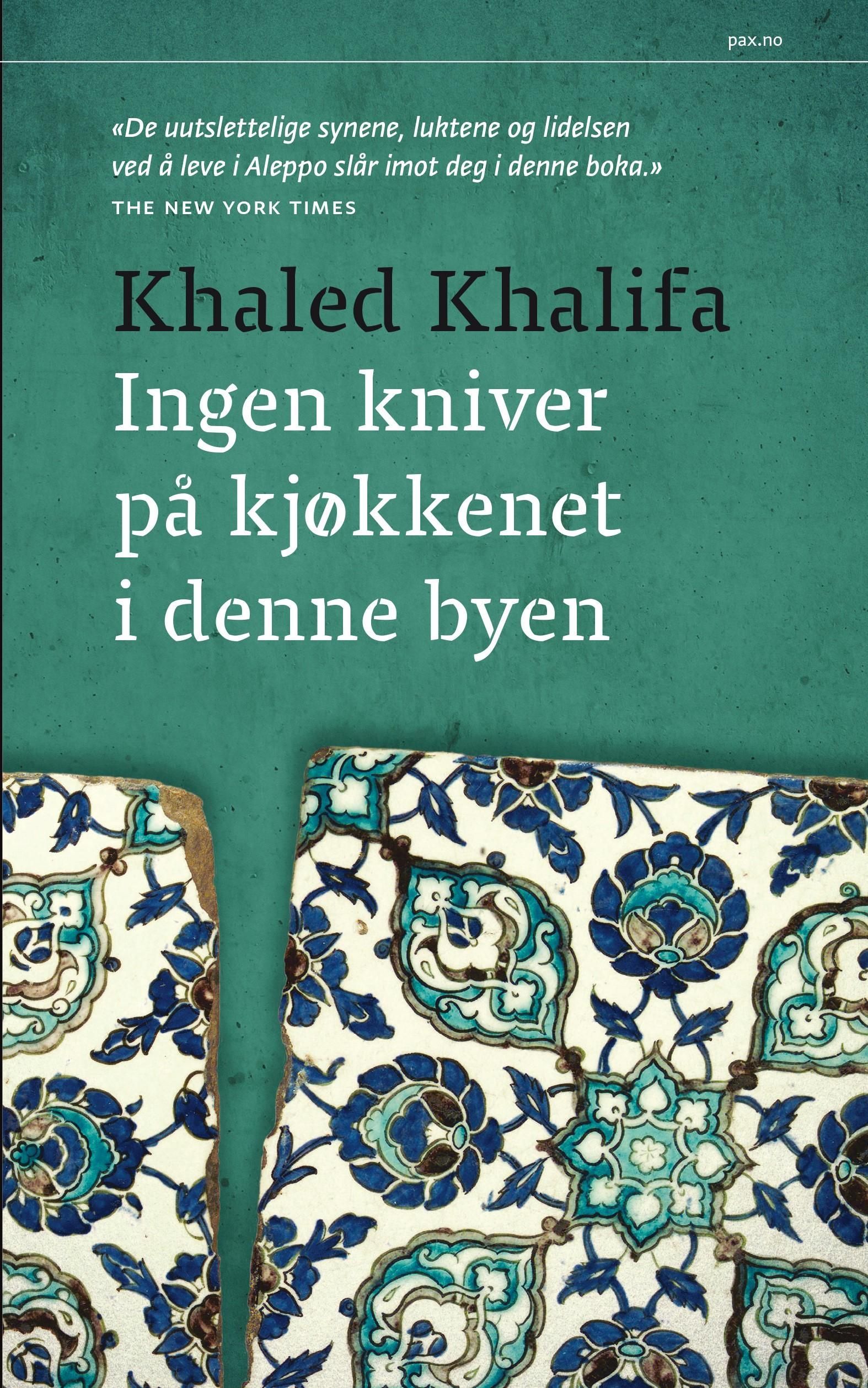 La sakakina fi matabikhi hadhihi-l-madina