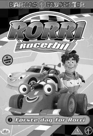 Roary's first day
