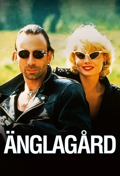 Änglagård
