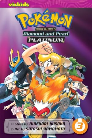 Pokémon adventures: Diamond and pearl platinum. 3
