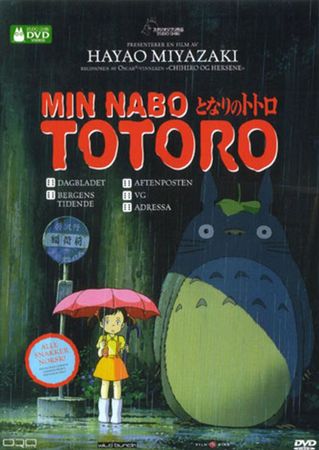 Tonari no Totoro
