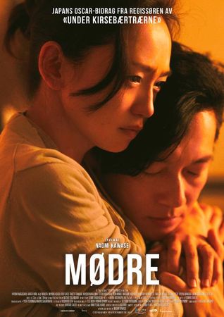 Mødre