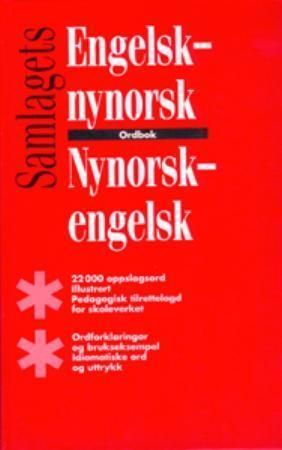 Engelsk-norsk/norsk-engelsk ordbok