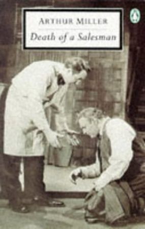 Death of a salesman