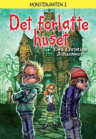 Ödehuset