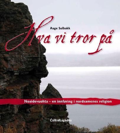 Hva vi tror på