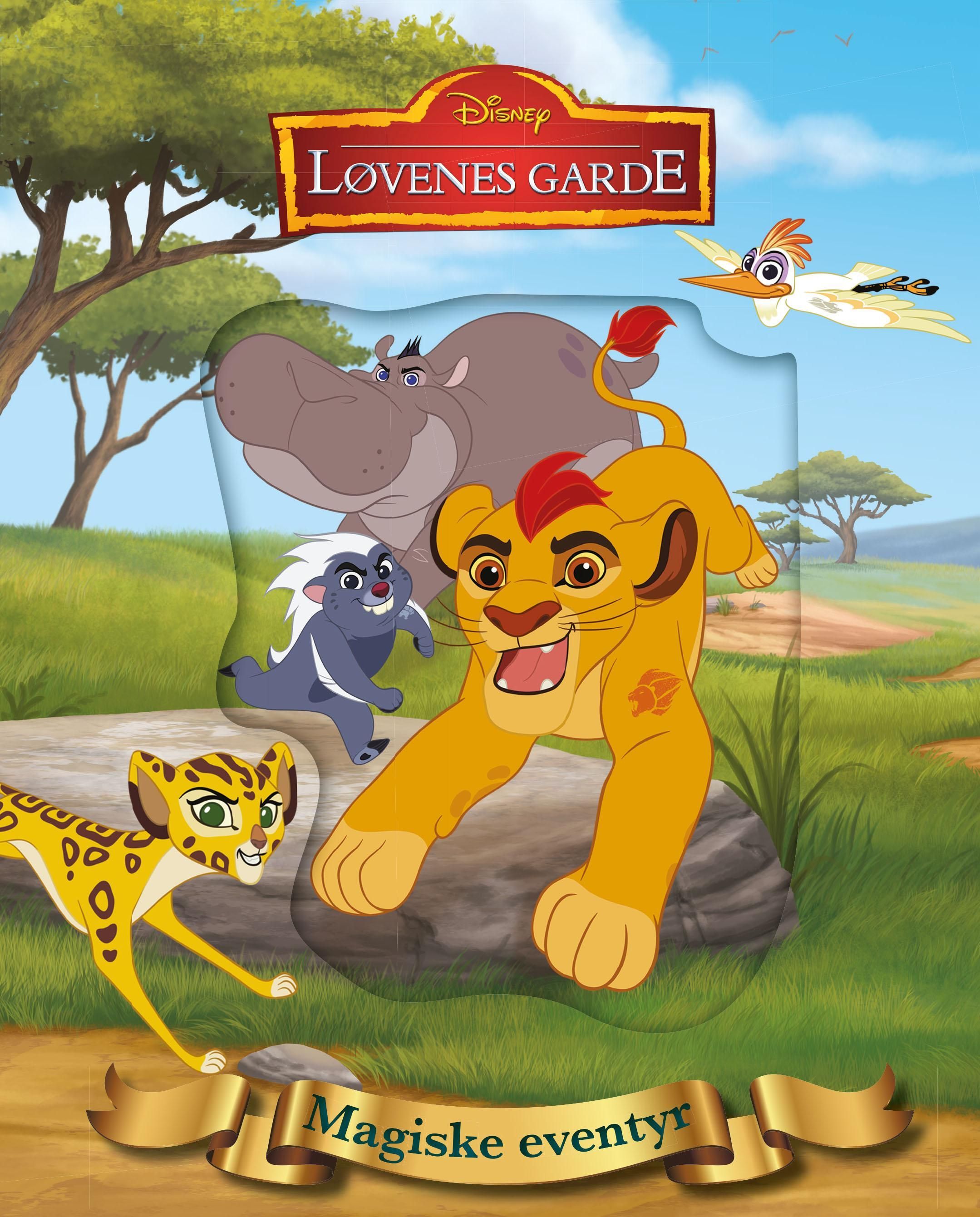 The lion guard