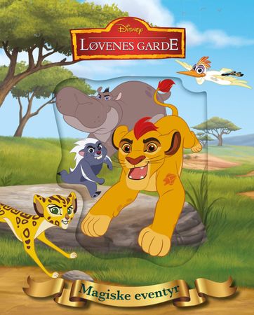 The lion guard