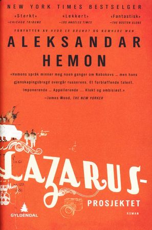 The Lazarus project