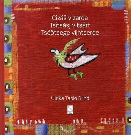 Cizáš vizarda