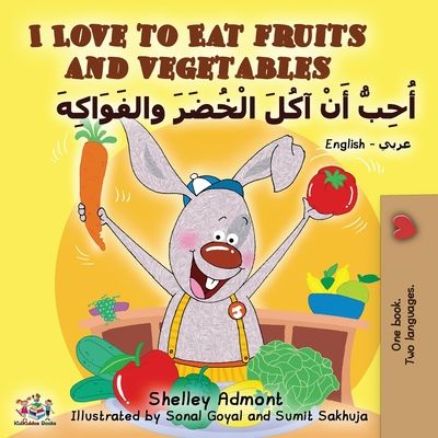 I love to eat fruits and vegetables