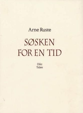 Søsken for en tid
