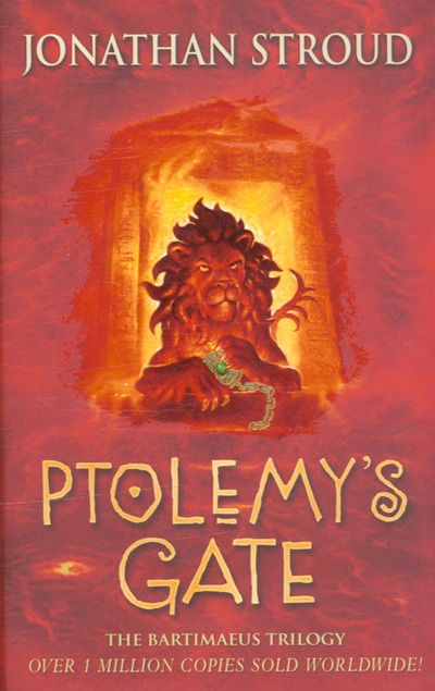 Ptolemy's gate