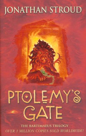 Ptolemy's gate