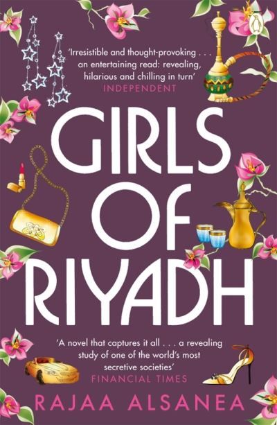Banát al-Riyadh