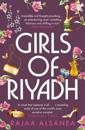 Banát al-Riyadh