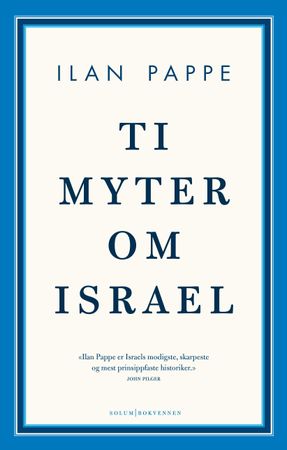 Ten myths about Israel
