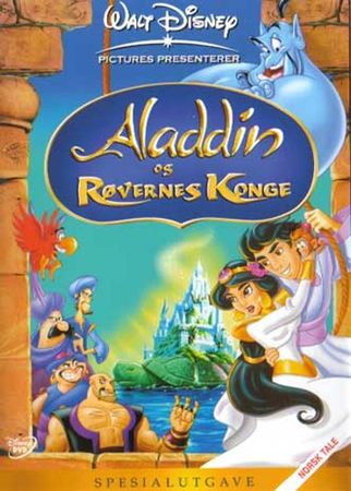 Aladdin and the king of thieves
