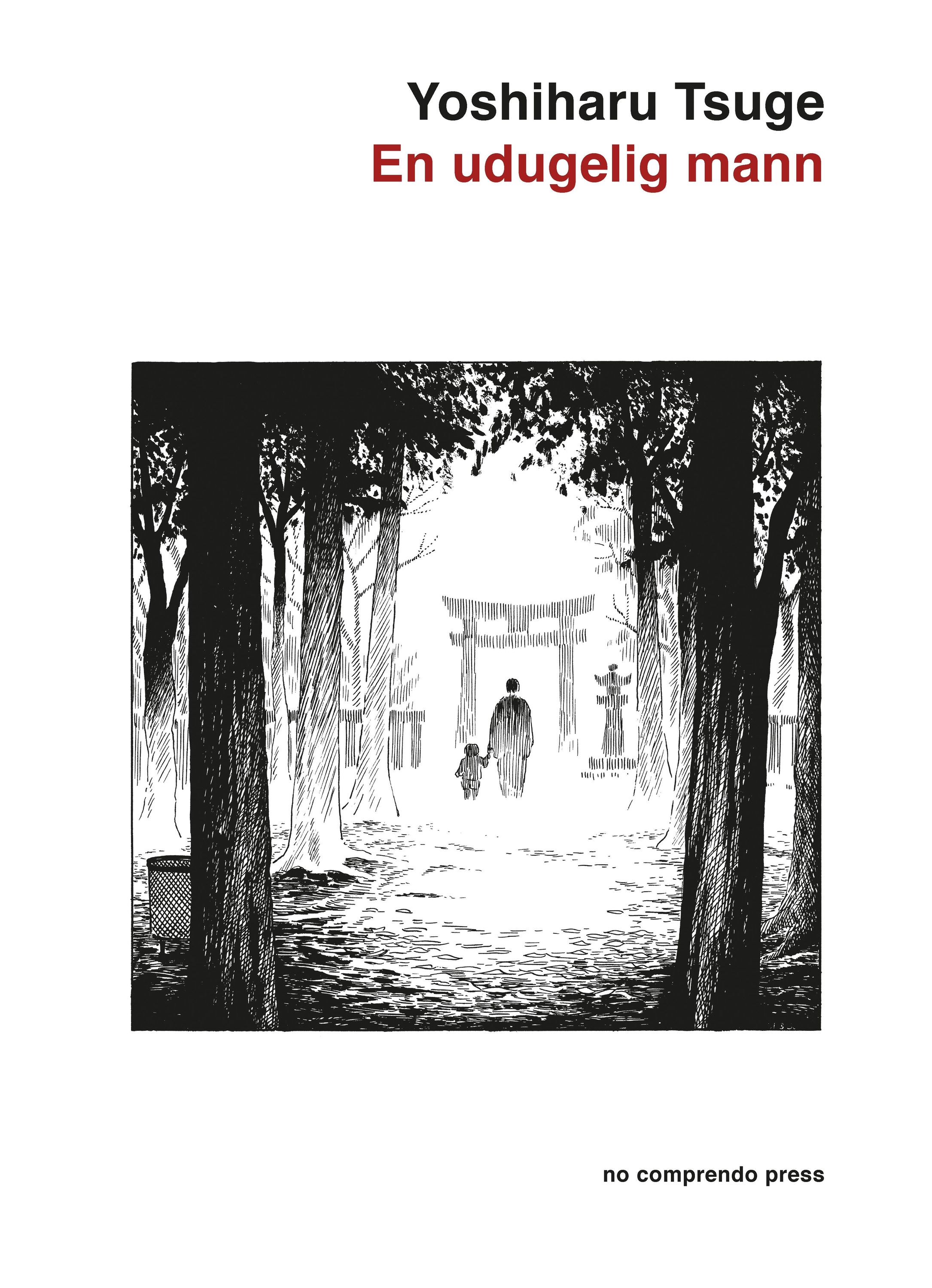Muno no hito, Hino Tawamure