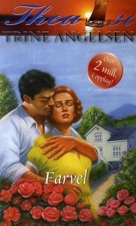 Farvel