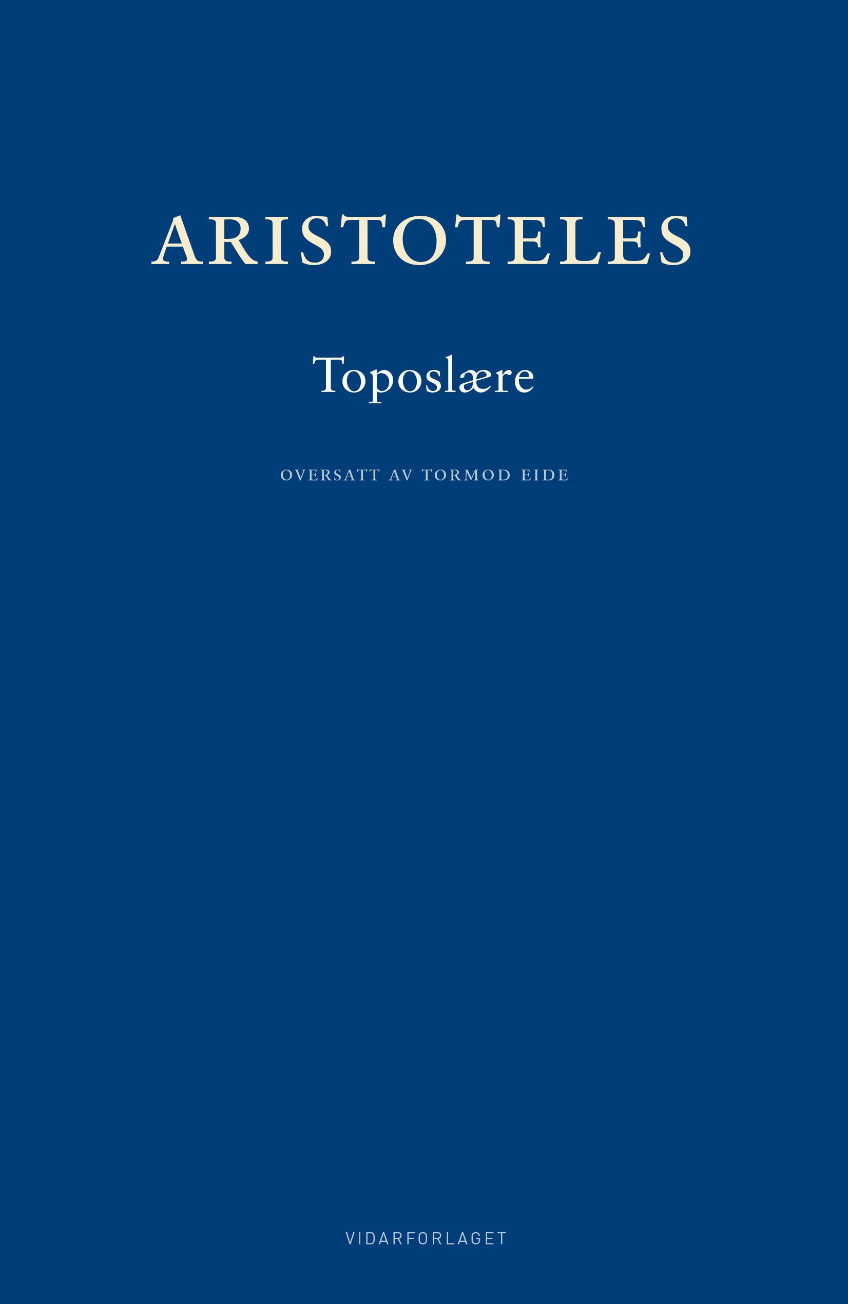 Topiká