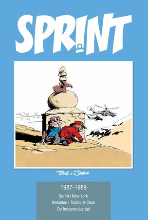 Spirou à New York