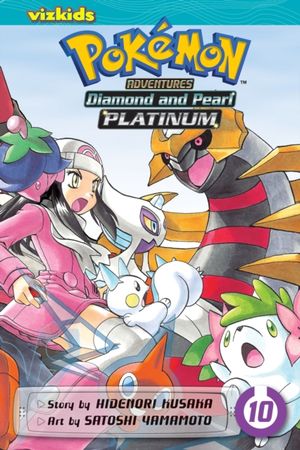 Pokémon adventures: Diamond and pearl platinum. 10