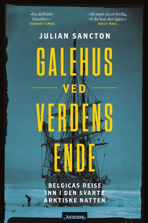 Madhouse at the end of the earth