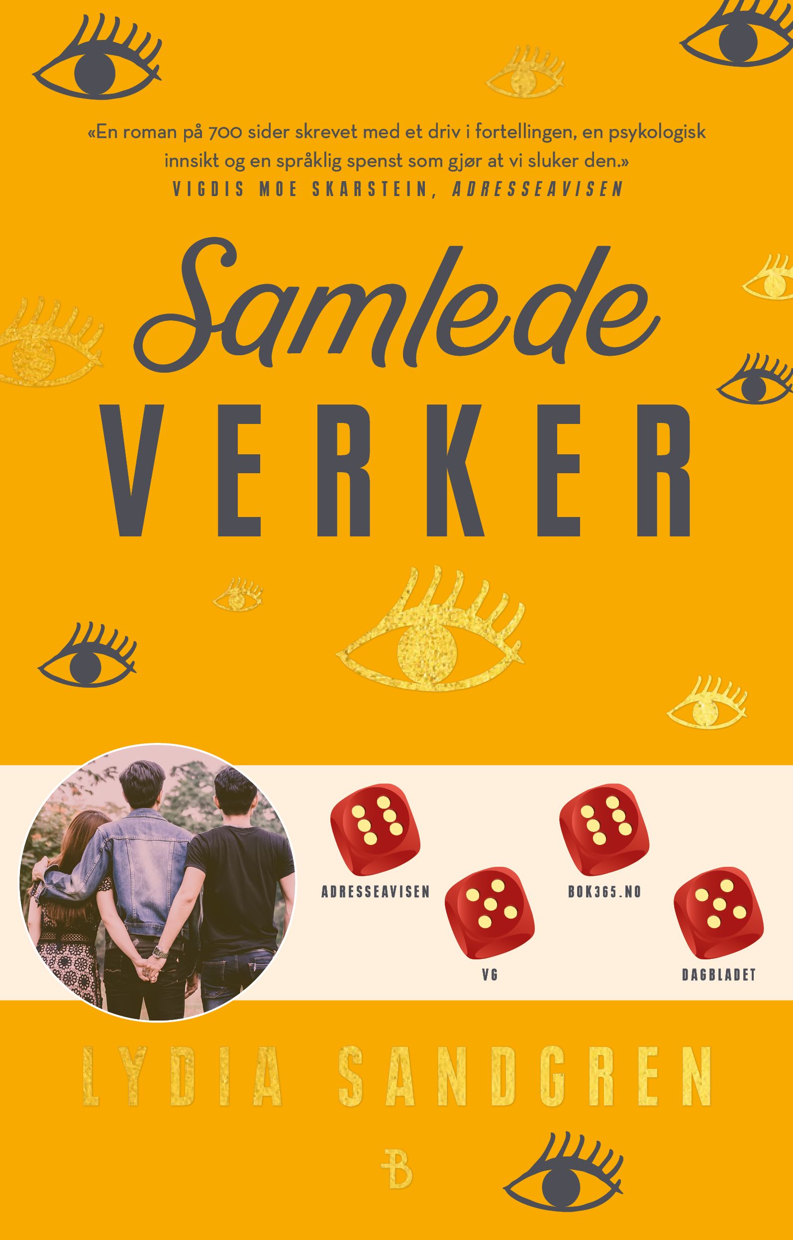 Samlade verk