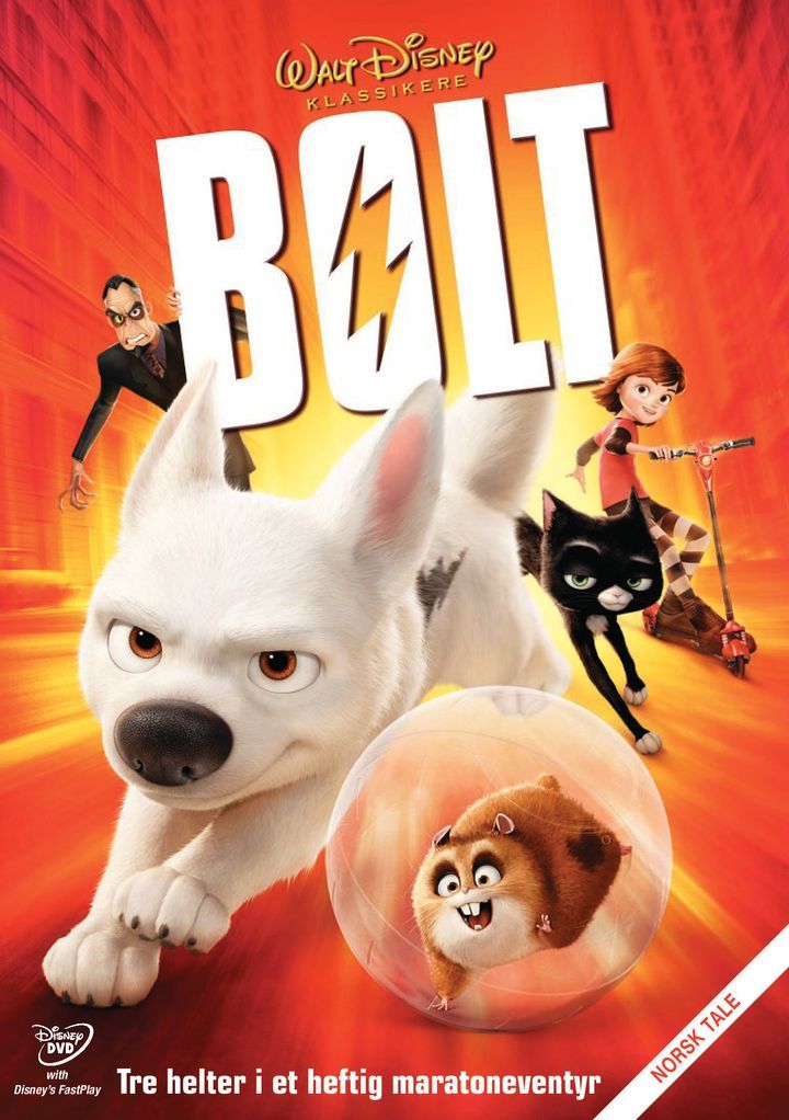 Bolt