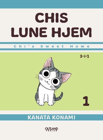 Chīzu suīto hōmu. 1