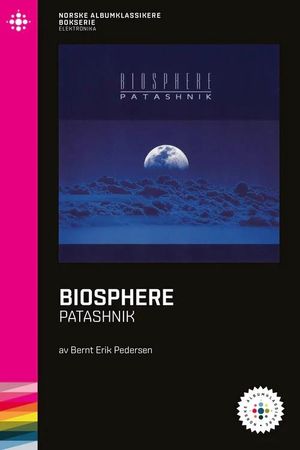 Biosphere