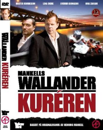 Kuriren