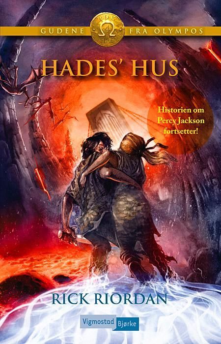 The house of Hades